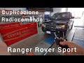 duplicazione chiave con telecomando Ranger Rover Sport
