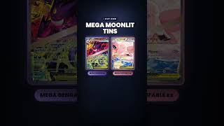 New Pokémon TCG Drop June 19: First Partner Illustration Collection Series 2 #shorts #pokemoncards