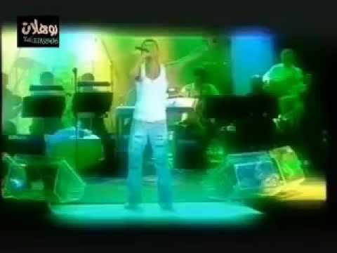 سردار اورتاش   اغنيه جميله جدا