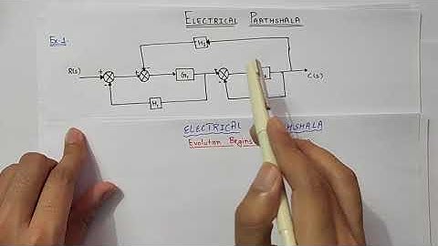 Problem solving by Block Diagram Reduction Technique in Control System (Hindi)