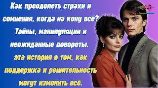 :   ,   :  ,      