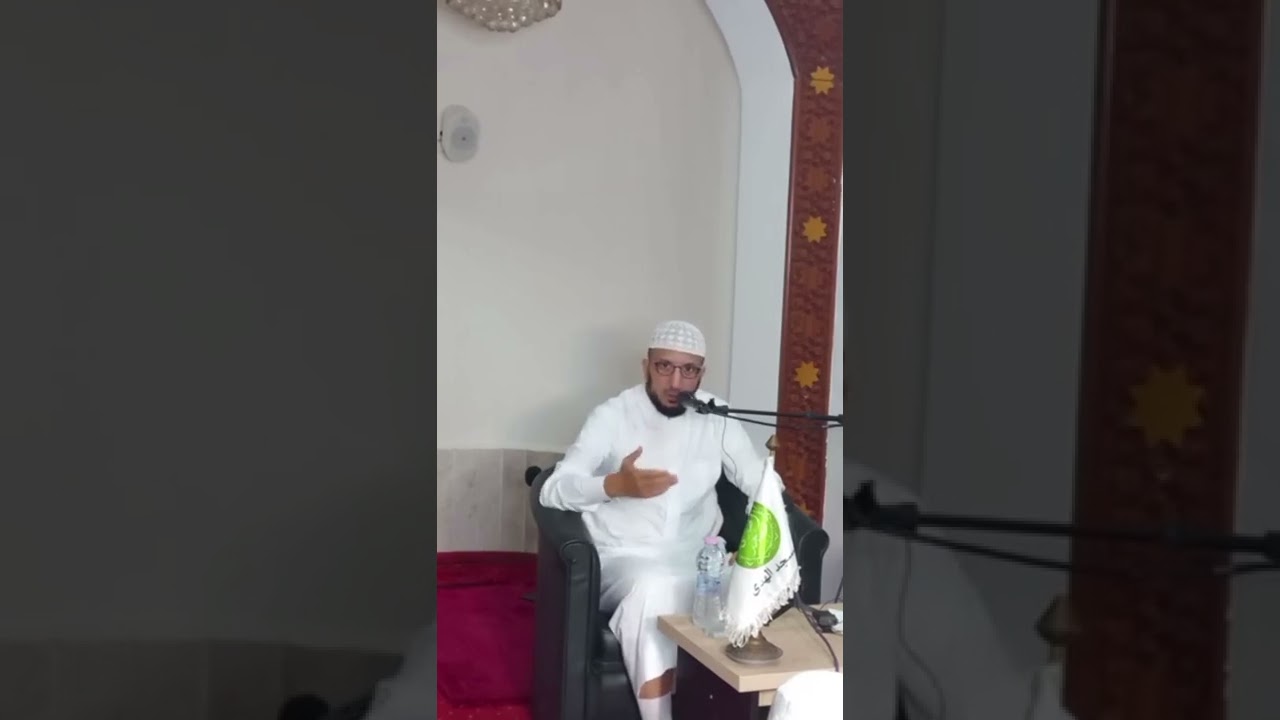 محاضرة بعنوان:خطر المخدرات ومواقع التواصل، لفضيلة الشيخ أد سليمان بن صفية حفظه الله