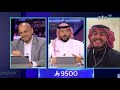 برومو نادينا الفوز بملعبك يوميا MBC1 HD رمضان يجمعنا 