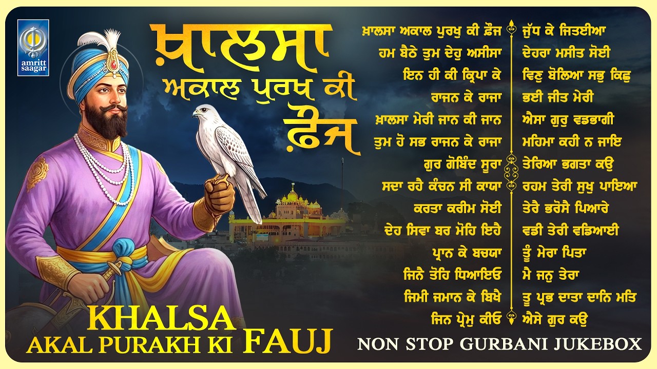 New Gurbani Shabad Kirtan 2026 Jukebox - Khalsa Akal Purakh Ki Fauj - Nonstop Shabad Gurbani Kirtan