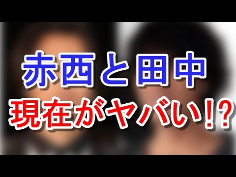 【衝撃】KAT-TUN 田口淳之介のカトゥーン脱退...赤西仁と田中聖の現在がすごいと話題に!