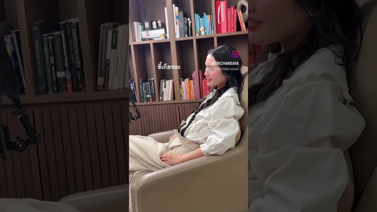 ตั้งแต่ท้องมาคือขี้เกียจมาก อยากนอน อยากอยู่เฉยๆ55555 ชอบมาก ไม่อยากขยันแล้ว 😮‍💨🤣