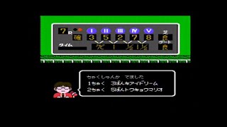 ダービースタリオン 全国版 (64)