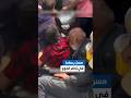 مشهد ي جسد قسوة الجوع سقوط مسن أثناء محاولته الحصول على لقمة من إحدى التكايا الخيرية في غزة مشهد ي جسد قسوة الجوع سقوط مسن أثناء محاولته الحصول على لقمة من إحدى التكايا الخيرية في غزة