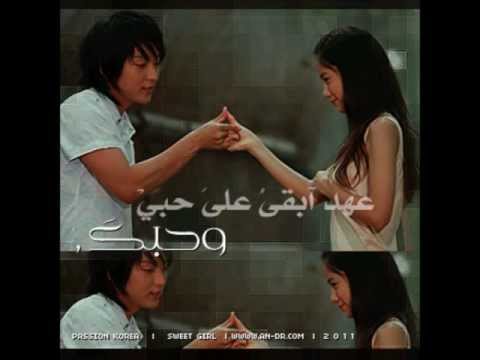 اغنية انت ياللي خت قلبي من الزمان احاسيس انثى