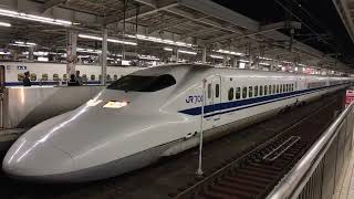 【700系のぞみ】JR西日本　B4編成　新大阪発車