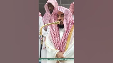 تلاوة فضيلة الشيخ أ.د. ⁧‫#عبدالله_الجهني‬⁩ من صلاة الفجر 2 محرم 1447هـ.