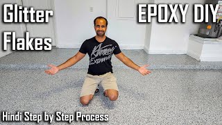 Epoxy Polyaspartic Garage Floor Coating | Entire Process in Hindi | WOW What a Makeover