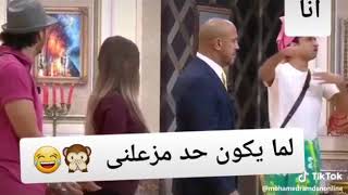 حالة واتس لي علي ربيع من مسرح مصر هتموت.من الضحك😂😂😂❤❤👌😍😊