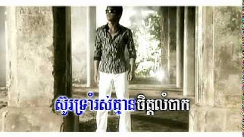 CR SD V66 mpg 0004.mpg