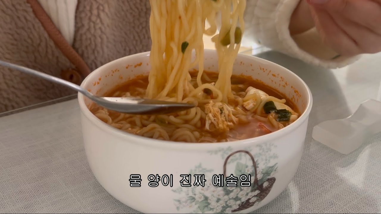 밥 공부 밥 공부🍚🧐