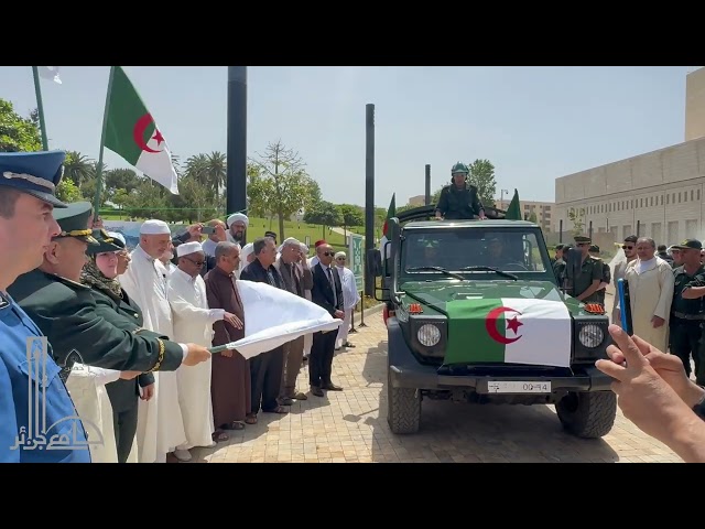 الانطلاق الرسمي للقافلة التحسّيسية التوعوية للحد من حرائق الغابات من جامع الجزائر