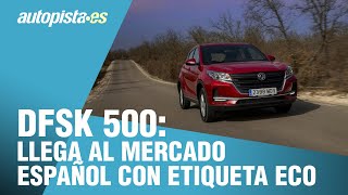 DFSK 500: así es el nuevo SUV urbano barato y con etiqueta ECO de la DGT | Autopista.es