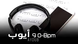 Ayoub Rhythm, Ayoubi 90 Bpm | ايقاع ايوب, إيقاع أيوبي