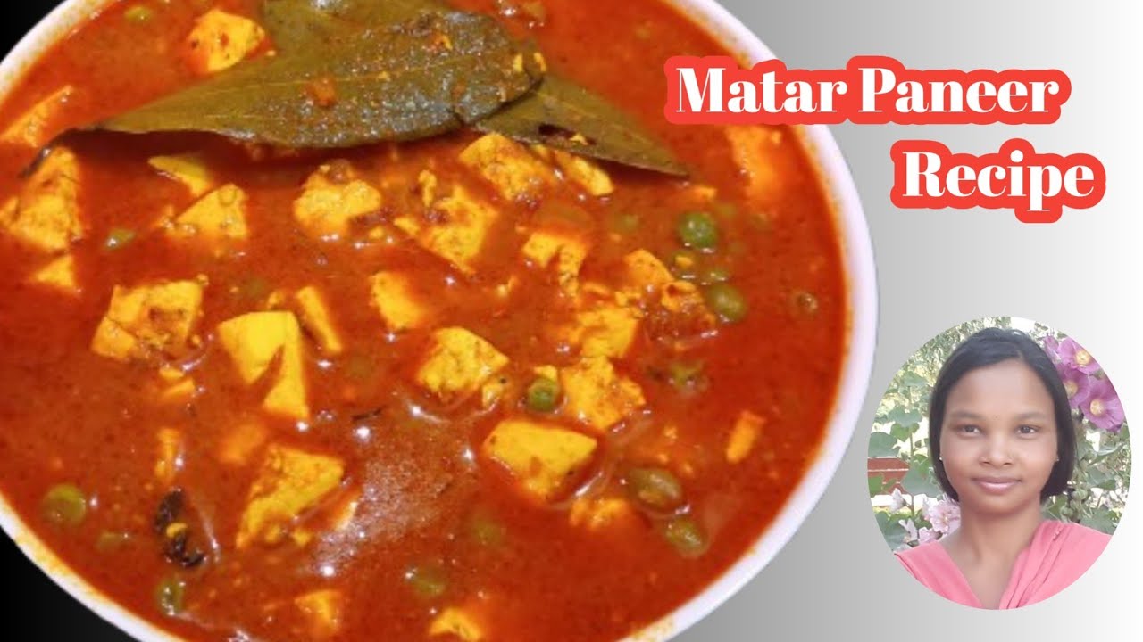 होटल जैसा मटर पनीर घर में बनायें एकदम स्वादिष्ट! Matar Paneer Recipe ! #Anitakumari