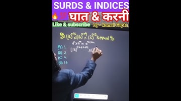 SURDS & INDICES|घाताक &करणी|🔥ख़तरनाक ट्रिक|#shorts#ssc#cgl#maths #rrcmts #chsl