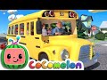 Cocomelon Wheels on the Bus 110 seconds several versions | Donate Car In US Charity Tax Loan