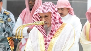 سورة الإسراء | الشيخ #صالح_بن_حميد