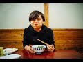 ぼくのりりっくのぼうよみ、北九州のヤバすぎる海鮮丼を食べて崩れ落ちる!!