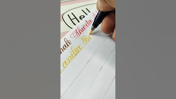 Basit..🥰#calligraphy #trending #viralvideo #shortsvideo #shorts #shortsfeed #viralshorts #nameart