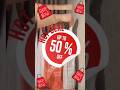 #blackfriday #shopping #shoppingtime #bye #ytshorts #trendingshorts #ytshorts #likeforlikes #follow