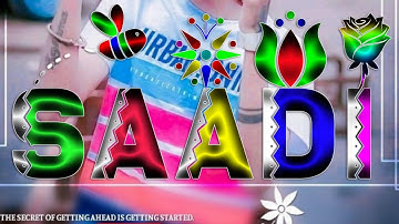 Glass Font Editing 2021 | New Stylish Multi Color Glass Font DP Editing | PS Touch name dp editing