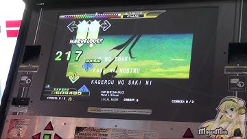 DDRNL Christmas meet 2010: DXHK - Nadeshiko ~ Red Litmus