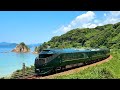 【初夏の山陰路】TWILIGHT EXPRESS瑞風 / ○○のはなし / キハ40 ~五月晴れ~ 2026.5.31