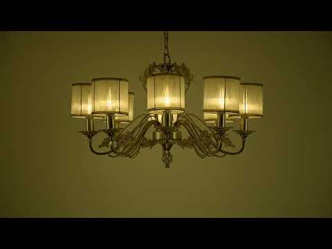 Подвесная люстра Favourite Prima 2306-8P Подвесная люстра Favourite Prima 2306-8P