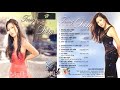 Album Trong Màn Đêm - Lâm Thúy Vân | Asia CD 134