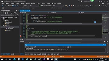 9.9 lambda表达式捕获模式的陷阱分析和展示