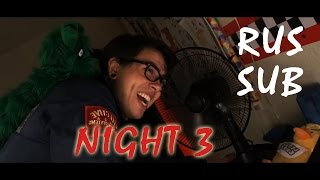 [RUS SUB] Five Nights at Freddy's: The Musical - Night 3 (feat. NateWantsToBattle)