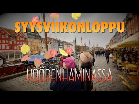 Video: Uudenvuodenaaton tapahtumat Kööpenhaminassa Tanska