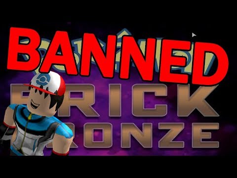 Pokemon Brick Bronze Deleted - landos response roblox pokemon brick bronze deleted