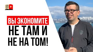 На чем можно сэкономить на старте видеопроизводства?