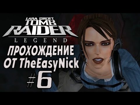 Video: Tomb Raideri Aastapäev • Lehekülg 2