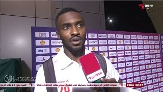 تصريح إسماعيل محمد | لخويا 2 - 1 الجيش | نصف نهائي كأس الأمير 2016