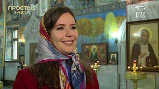 видео: МОЛИТВЫ АРХАНГЕЛУ МИХАИЛУ СПАСАЮТ ОТ АБОРТОВ!!! СЕРГИЙ РАДОНЕЖСКИЙ ВОССОЕДИНИЛ СЕМЬЮ! картинка: МОЛИТВЫ АРХАНГЕЛУ МИХАИЛУ СПАСАЮТ ОТ АБОРТОВ!!! СЕРГИЙ РАДОНЕЖСКИЙ ВОССОЕДИНИЛ СЕМЬЮ!