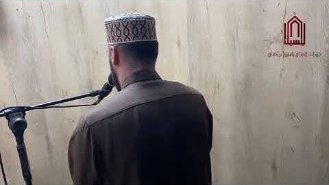 جديد صلاة التراويح بصوت القارئ ياسين براكني 2024 🇩🇿