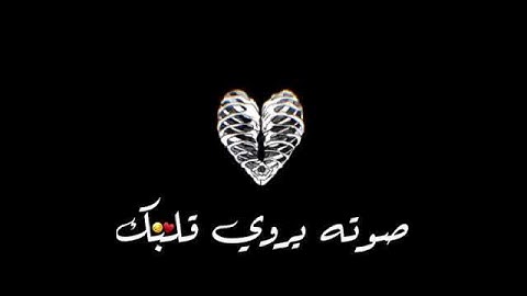 قرآن كريم بصوت الشيخ #عبدالرحمن_مسعد💜| اجمل حالات واتس اب دينية🎧 /اجمل استوريات انستغرام💞