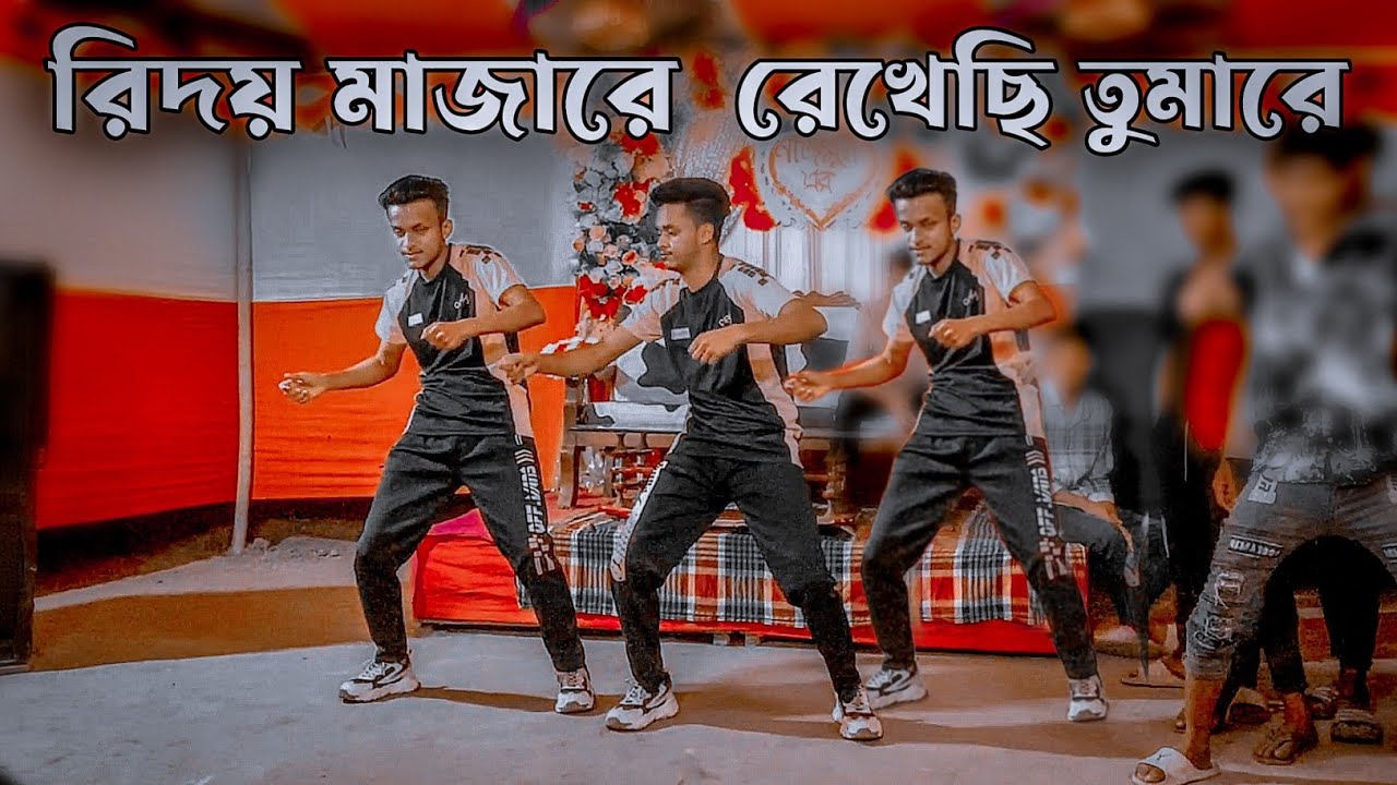 Hridoy Majhare  Riday Mazar Dance Cover 2023  SD Sujon and Hridoy Ahmed
