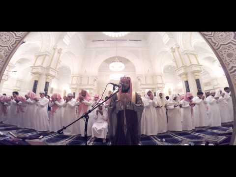 مرئي دعاء ختم القران للشيخ عبدالعزيز بن صالح الزهراني جامع خادم الحرمين الشريفين بجدة 1435هـ