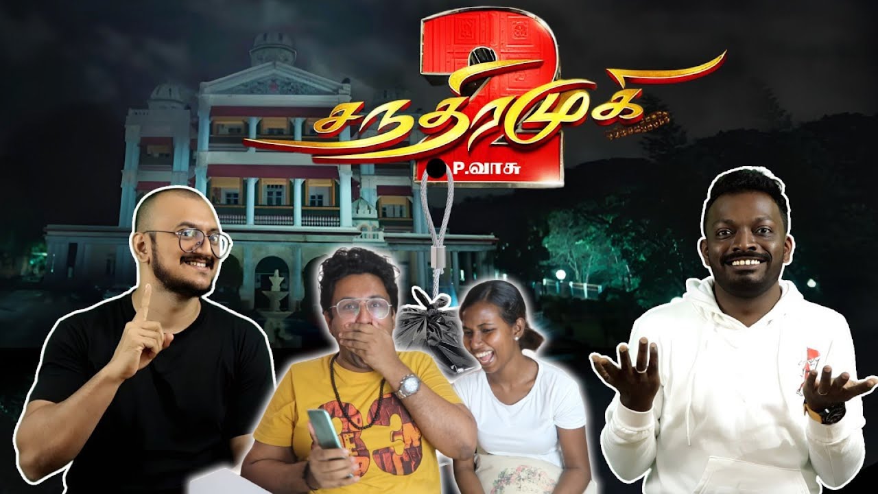 Chandramukhi 2 Roast 😂 | Ramstk Family