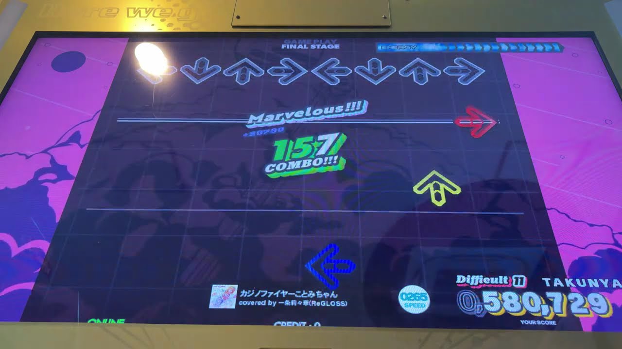DDR WORLD】カジノファイヤーことみちゃん【DP DIFFICULT】 - YouTube