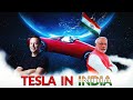 आखिरकार भारत में आ ही गया Elon Musk का Tesla | Elon Musk's Tesla Motors Finally Arrives In India