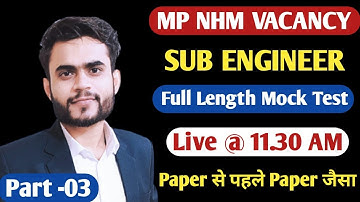 MP NHM Recruitment 2022 | NHM Sub Engineer full length mock test (3)